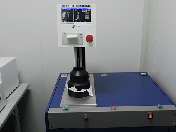 自動(dòng)濾料檢測(cè)儀