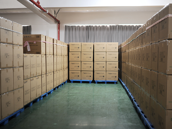 關(guān)于我們蘇州金瑞達(dá)防護(hù)用品有限公司網(wǎng)站